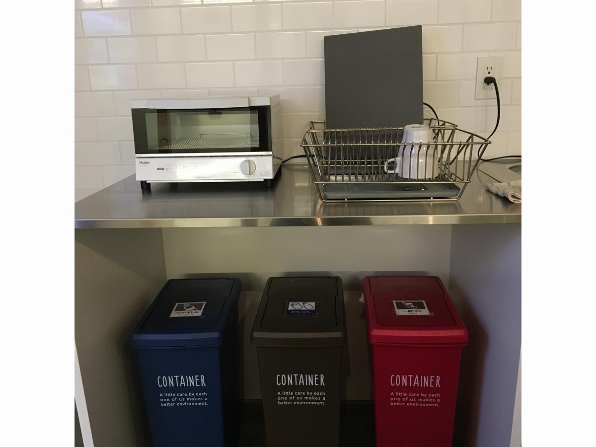 White Hostel Shinsaibashi أوساكا المظهر الخارجي الصورة